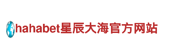专业https：//8868k25.com机械企业 - 最佳选择